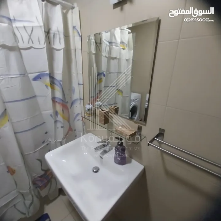 Furnished Apartment For Rent In Al-Lwaibde