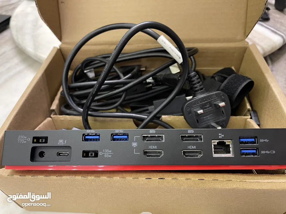 Docking station