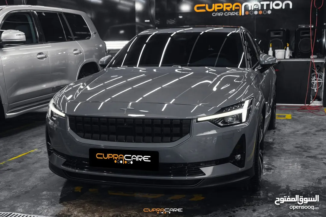 Polestar 2021
