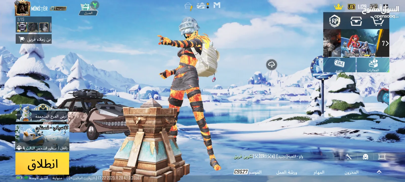 حساب ببجي من وجه لوجه برام الله