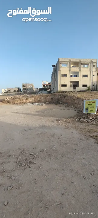 قطعه أرض قوشان مستقل للبيع  كاش فقط لا يوجد اقساط