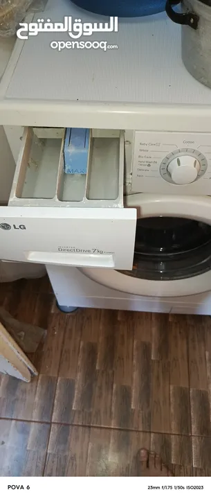 غساله LG دايركت درايف 7 كيلو انفيرتر لون ابيض