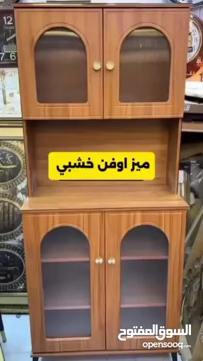 كاونتر الفاخر خشب MDF عالي الجودة – قوة ومتانة تدوم لسنين مقاوم للخدوش وسهل التنظيف – راحة وهدوء