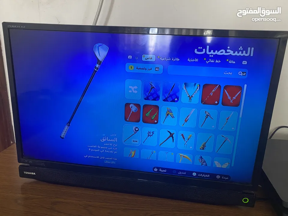 حساب فورت نايت زائد العاب مثل فيفا 23