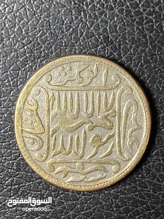 Mughal erra old and antique coin