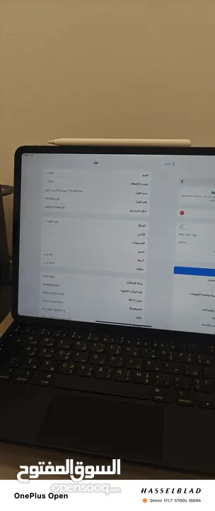 ipad pro 4 m2 ايباد برو الجيل الرابع م 2