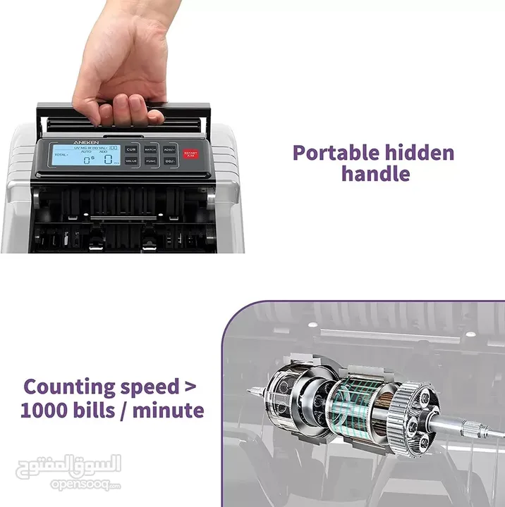 ماكنة عد نقود money counter AL-1000