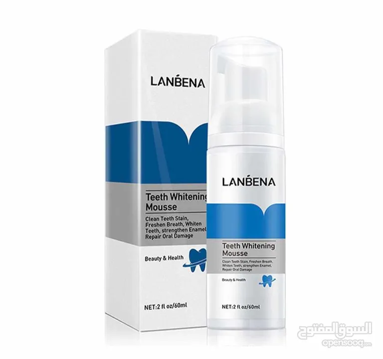 Lanbena  لانبينا  منتج تبييض الأسنان الأصلي.