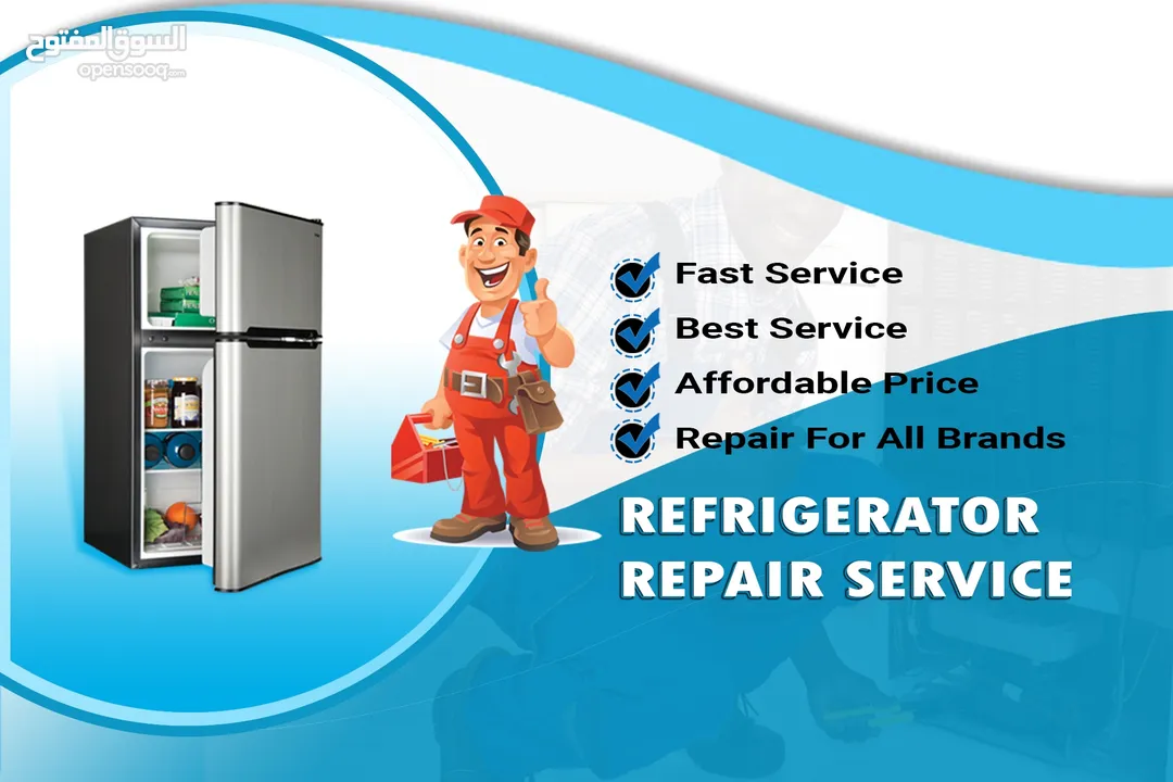 AC & Refrigeration repair