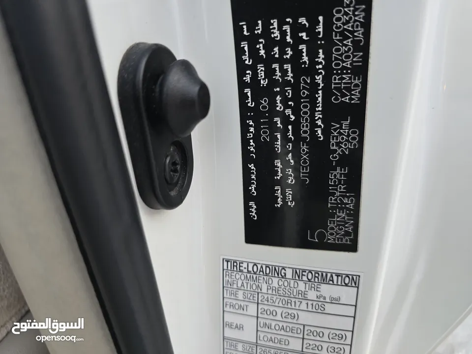 Toyota Prado TXL V4 2011 GCC price 49,500AED