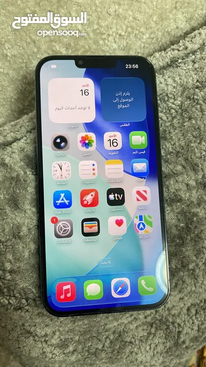 للبيع iPhone 13 Pro Max