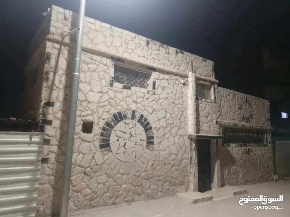 بيت للبيع لقطه