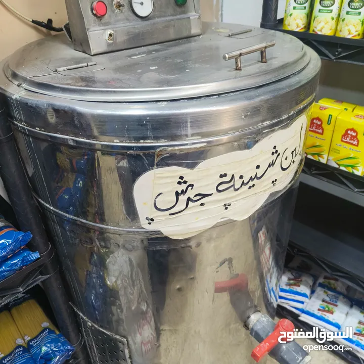 ثلاجة لبن شنينة كبيرة للبيع