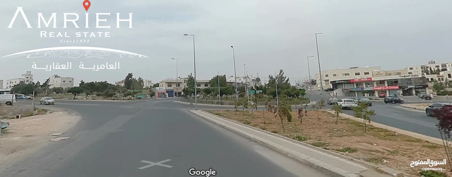 ارض سكنية للبيع في ابو نصير / قرب دوار البحرية على الشارع الرئيسي .