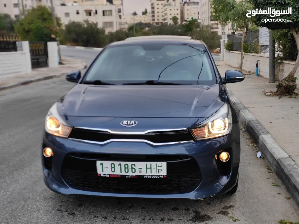 كيا ريو /برايد فل كامل اضافات دهان شركة