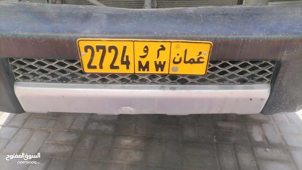 رقم 2724 م و