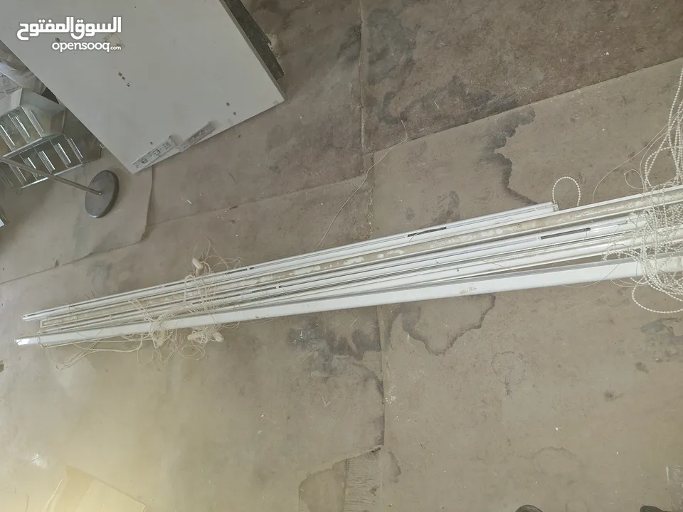 مجموعة أغراض للبيع بسعر مغري