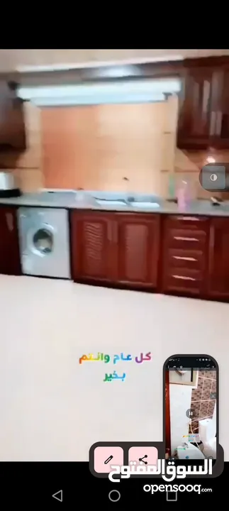 شقق مفروشه للايجار