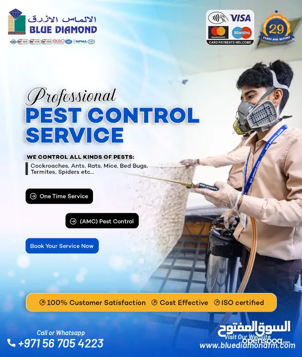 Pest Control, Bed Bugs, Termite Control, Rodent Control services- Ajman/ Sharjah/Dubai