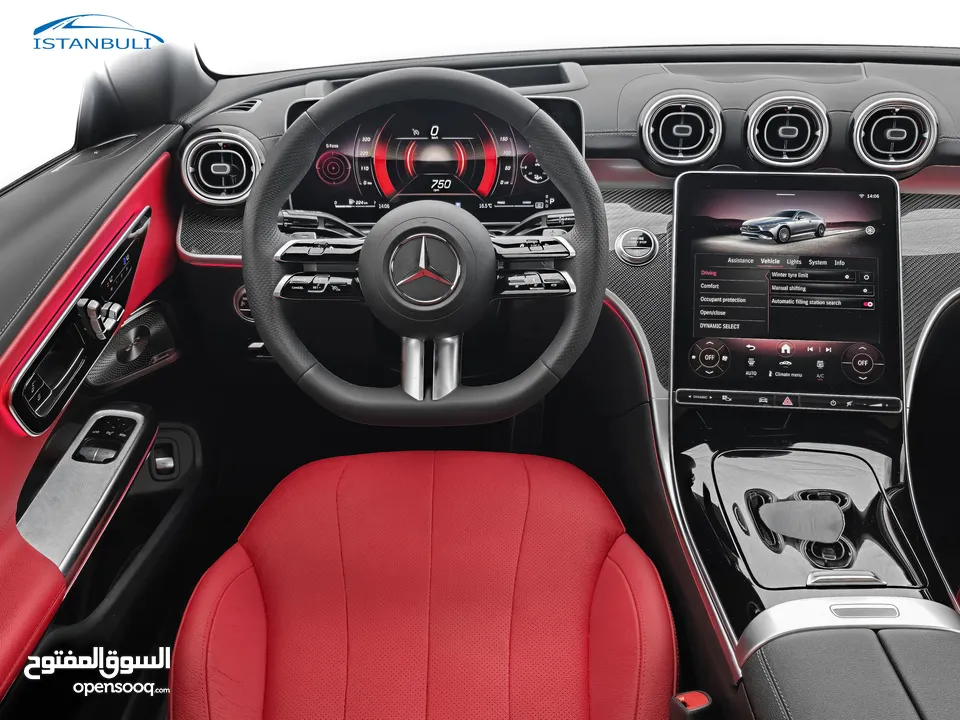 CLE200 Coupe الجديدة كليا / اعلى صنف مواصفات اطلاقا / Special Order / كفالة الوكيل