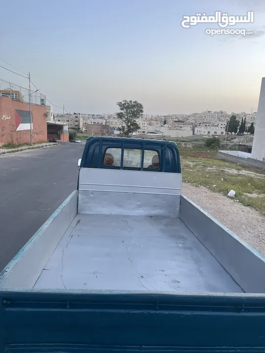 Kia frontier