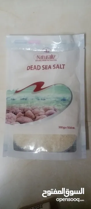 بكج منتجات البحر الميت الطبيعيه مكون من 4 قطع طينه البحر املاح البحر صابون البحر بكج هديه هدايا هدية