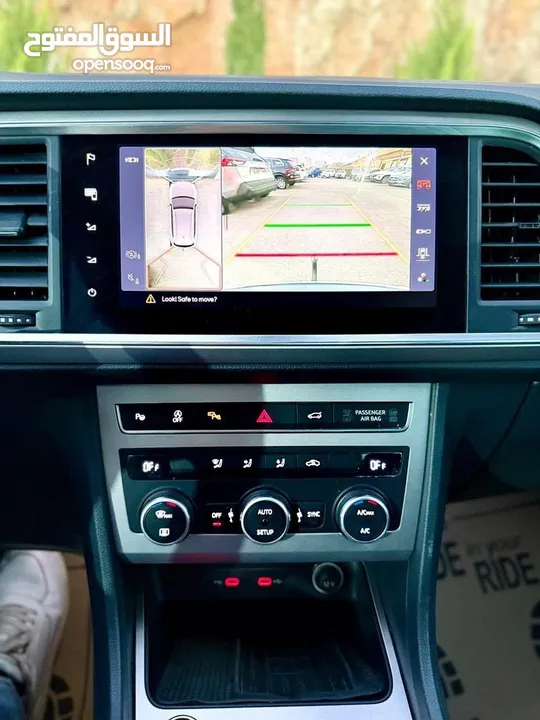 SEAT ATECA FR new face