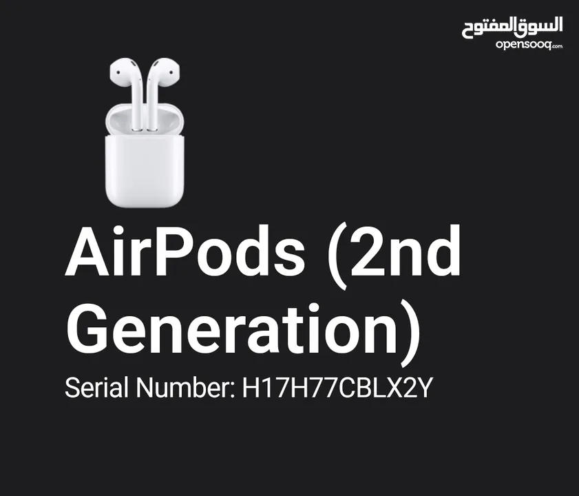 AirPods (2nd Generation)