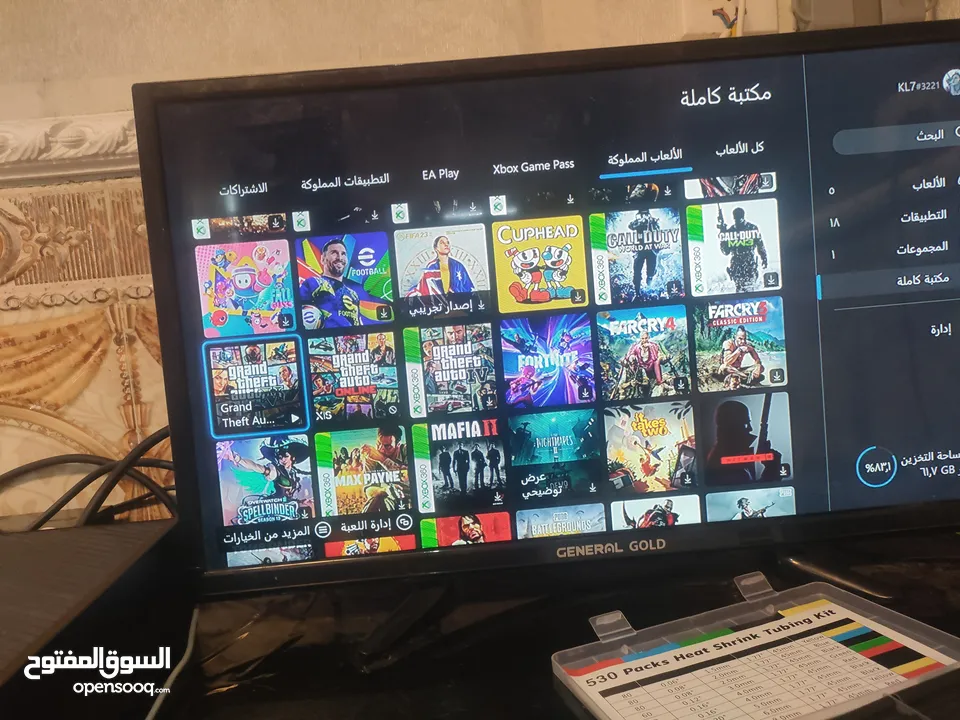 Xbox One اكس بوكس وان