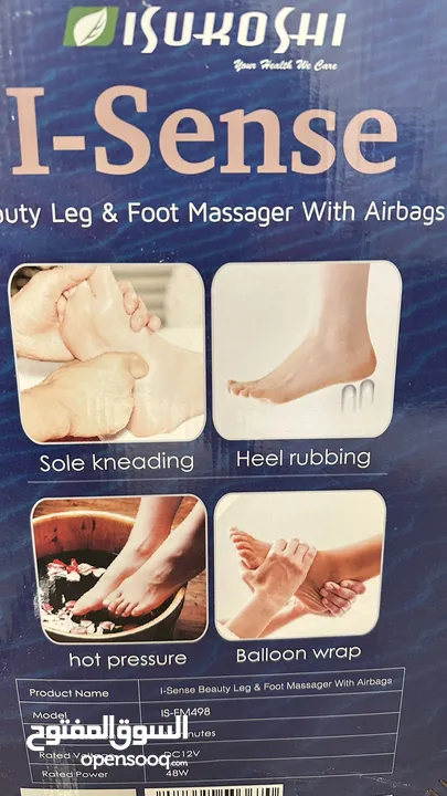 High quality feet massage device