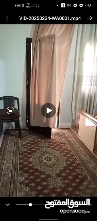 بيت للبيع من المالك
