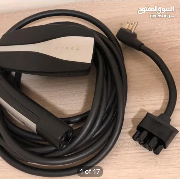 شاحن تسلا اصلي
