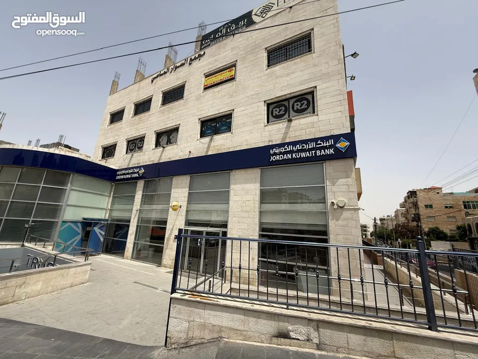 مكاتب و محلات تجارية في طبربور .