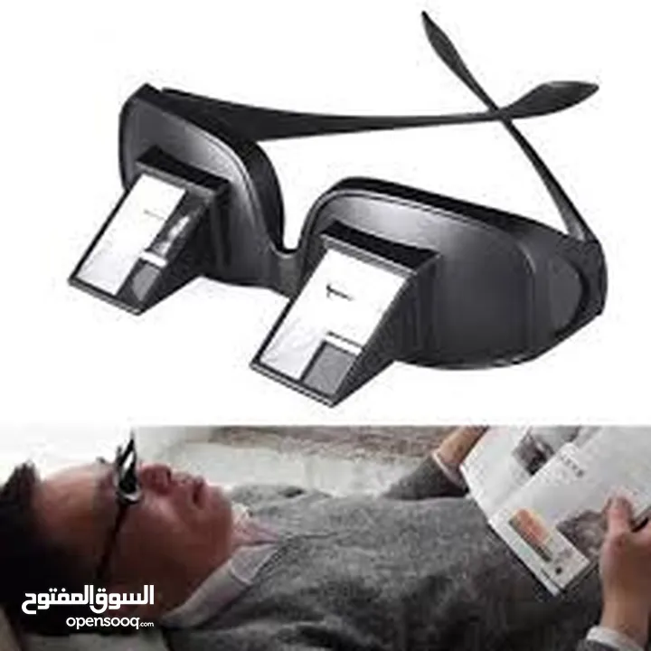 نظاره عاكسه قراءه و مشاهدة تلفاز  او موبايل او لابتوب او اي عمل دون انحناء الرقبه و الراس  او عند ال