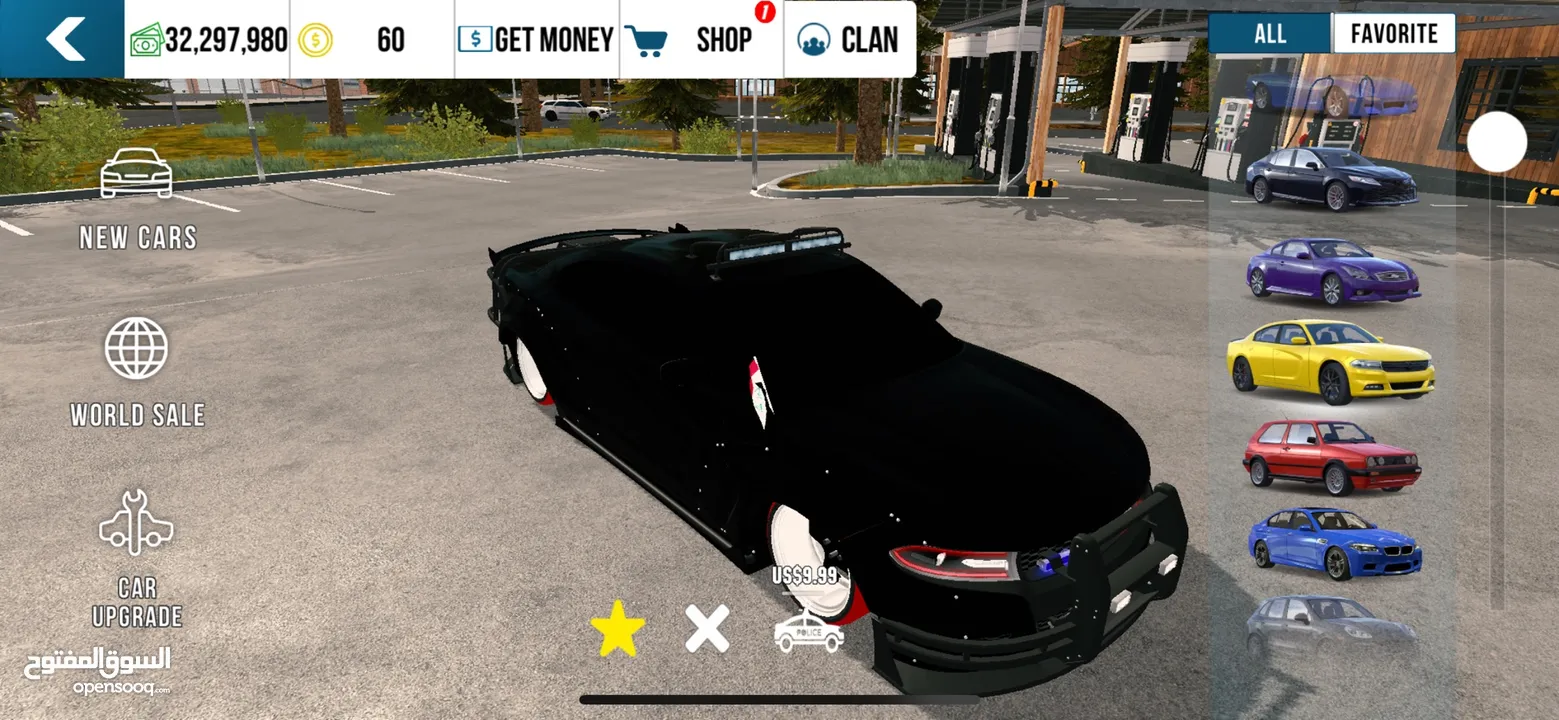 لعبة car parking