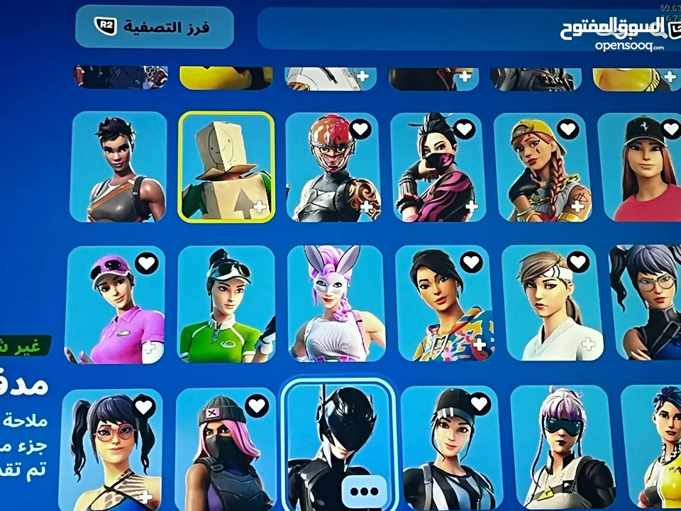 حساب فورت نايت قوي كثير وسعر حرق