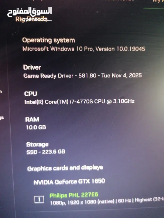Gaming pc مع شاشة مشعورة مع كلشي ما عادة كيبورد و الماوس
