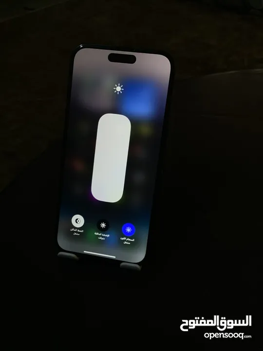 ايفون 14 برو ماكس للبيع