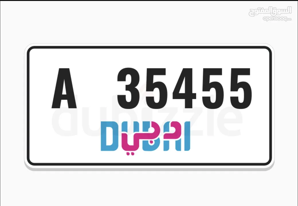 A 35455  DUBAI