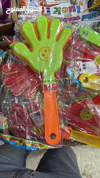 ‏ألعاب أطفال