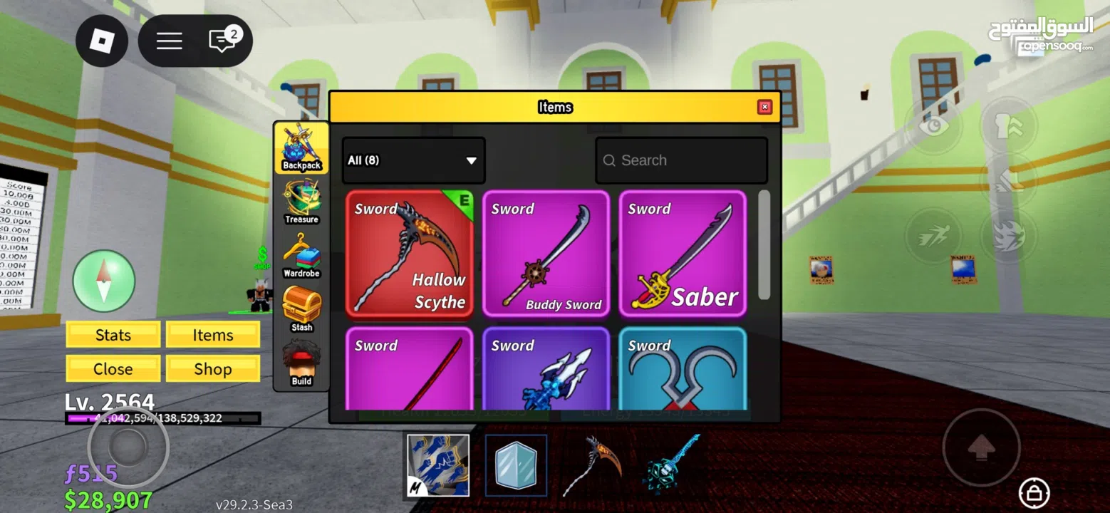 حساب روبلوكس قوي والدليل موحود بالصور الحساب مشحون فيه اكثر من 15 الف بس مثروفه بلمابات السعر بل وصف