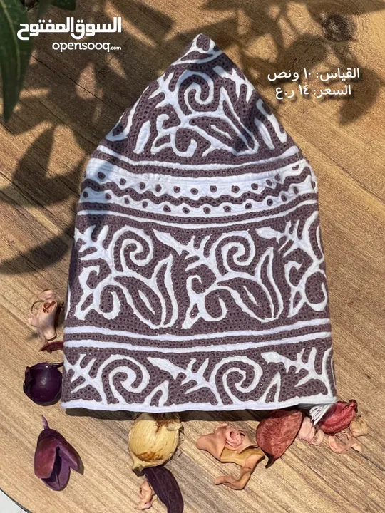 كميم قماش ونقشه عماني