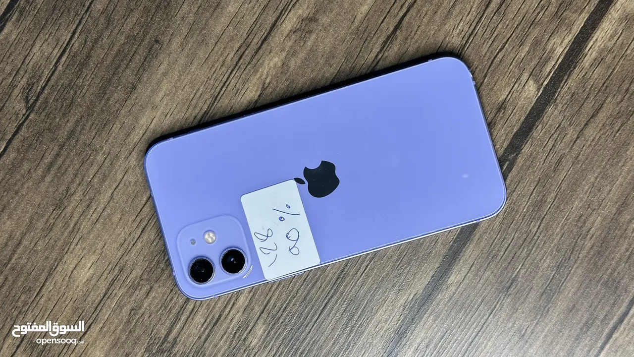 ‎عرض الصيف لمده 48 ساعه فقط iPhone 12 128GB  ‎ اقل سعر في الاردن