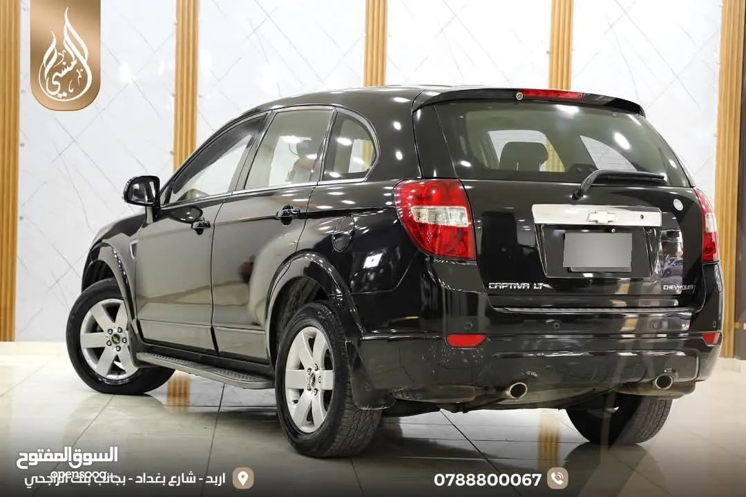 شيفروليه كابتيفا 2007 فحص كامل مع فتحه بدون ملاحظات وارد الشركه عداد 140000 اصلي