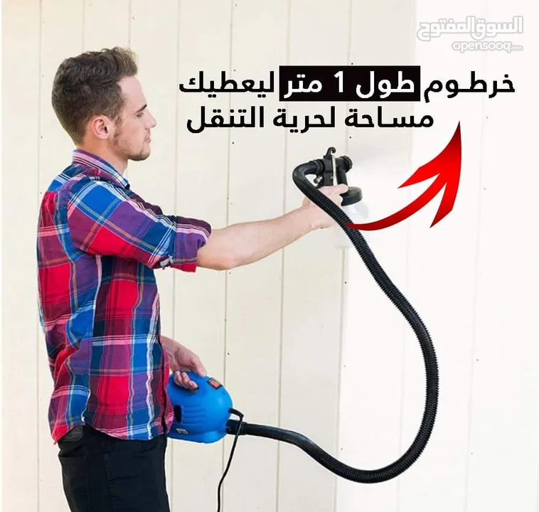 كمبريسر جهاز مضخه دهان paint zoom قوه 650 واط لرش جميع انواع الدهان مضخة رشاش