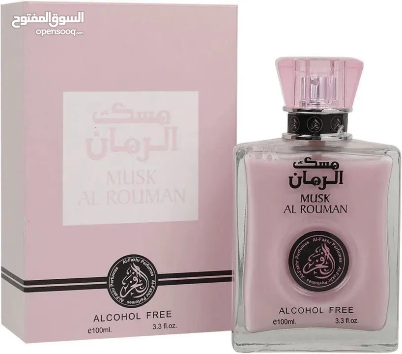 جيناكم بالفخم  تشكيلة عطور فخمة خليجية اماراتية  اصليه 100%  بختم زاك الاصلي وباركود بضم