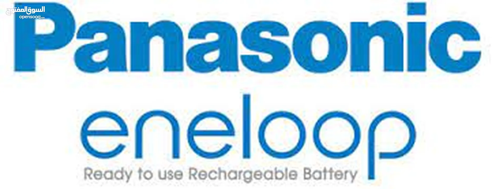 Panasonic Battery Charger شاحن بطاريات بناسونك صناعة اليابان مع بطاريات شحن عدد 2 قياس AA
