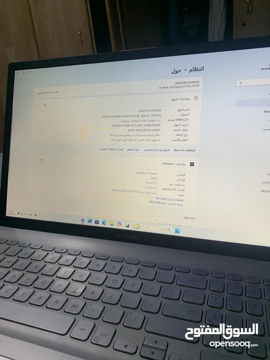لابتب ASUS Vivo Book 17 بحاله ممتازه