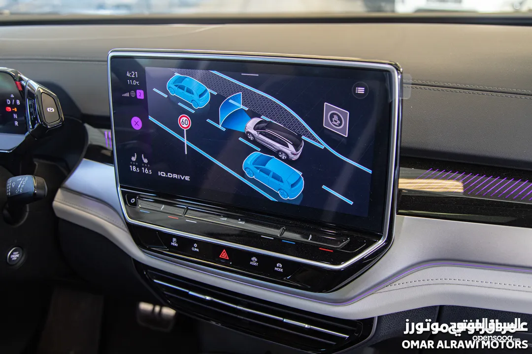 VOLKSWAGEN ID6 CROZZ PRO ZERO 2023