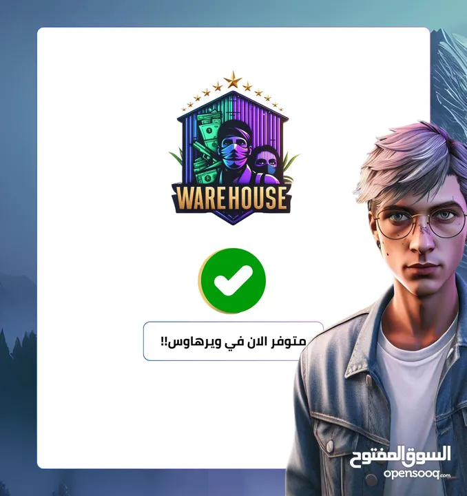 أكسبوكس 360 نظيف جدا مهكر مع 250 لعبة و ايدتين جداد فقط